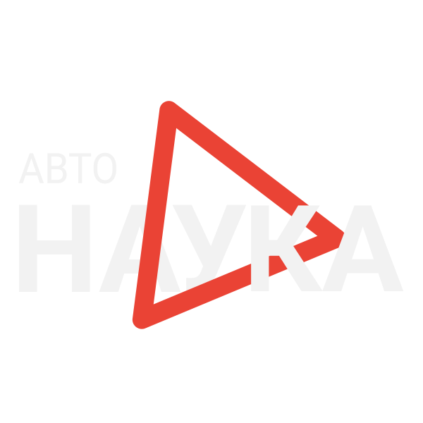 Лого Автошкола «Наука»